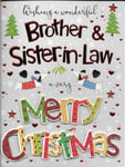 CHRISTMAS CARD FOR A WONDERFUL BROTHER & SISTER IN LAW - 3D, EMBELLISHED