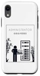 Coque pour iPhone XR Administrateur chinois Hanzi IT-Operations Administrateur