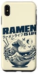 iPhone XS Max Ramen is Life, Manga Anime Otaku Japan Kawaii Ramen Case