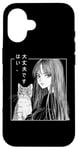 iPhone 16 80's Manga Anime Art Goth Cat Sad Girl Aesthetic Kanji Art Case