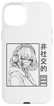 iPhone 15 Plus Sad Girl Anime Manga Emo Goth Harajuku Girl Independent Case