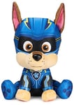 GUND Paw Patrol Le Film cinéma Mighty Chase, 23 cm, Peluche Originale pour Le Film cinéma 2023, idéale pour rejouer Les Aventures cinématographiques, pour Les Enfants à partir de 1 an