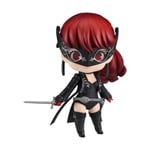 Nendoroid Kasumi Yoshizawa Phantom Thief Ver. Persona5 Royal from Japan FS