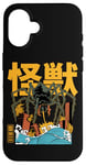 iPhone 16 Kaiju Spider Monster Movie Japanese Art Retro Comic Case