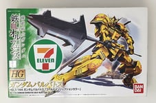 BANDAI HG 1/144 IRON-BLOODED ORPHANS GUNDAM Barbatos Gold Color 7-Eleven Ltd Kit