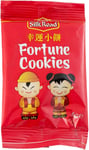 Silk Road | Chinese New Year | Fortune Cookies | 24 pack