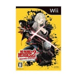 Wii No More Heroes 2 Desperate Struggle Free Shipping with Tracking# New Jap FS