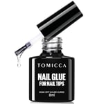 TOMICCA Colle à Faux Ongles Extra Forte - 6 en 1 Gummy Base Pose Americaine Colle Capsule Americaine Ongle, Longue Duré Nail Extend Gel UV/LED Onglerie, 8ML