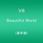 V6  Beautiful World  CD