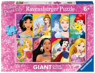 Ravensburger Puzzle World of Princesses 125p 9789