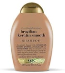 Premium Ever Straightening Brazilian Keratin Smooth Shampoo 385 Ml Packed Wit U