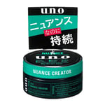Shiseido UNO Nuance Creator Hair Styling Wax - Natural Look for Messy Bedhead80g