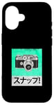 Coque pour iPhone 16 Bleu sarcelle Aqua Sunappu! (Snap!) Vintage Teal Aqua Graphic