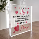 Valentines Gift For Wife Block Birthday Gifts For Her Wife Gifts Anniversary