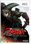 Zelda Twilight Princess Nintendo Wii Japanese ver. The Legend of Zelda New Japan