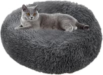 Coussin Panier Rond Gris 50 cm Confort Douceur pour Chien Chat Confort Maximisé