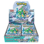 Pokemon Scarlet & Violet: Cyber Judge Booster Box Display (Japansk)