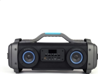 Omega PLATINETT HØYTTALER/HØYTTALER PMG78B BOOMBOX BLUETOOTH 2,2-kanals 51W SVART [44921]