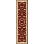 Rugs Direct Rug, PPHS and Viscose Silk, Red, 67cm x 330cm