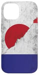 Coque pour iPhone 14 Drapeaux France et Japon - Français Japonais