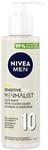 NIVEA MEN MENMALIST Crème à raser (1 x 200 ml), Crème de rasage à la formule légère et biodégradable, Soin pour homme convenant à tous les types de peaux