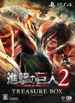 Attack on Titan 2 TREASURE BOX PS4 with Tracking# New from Japan