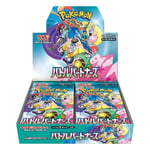 Pokemon Scarlet & Violet Battle Partners Booster Box (sv9)(Japansk)