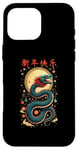 Coque pour iPhone 16 Pro Max 2025 Chinese New Year Dragon Art - Lunar Celebration Design