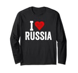 Funny Design Retro I Love Russia with a Red Heart Long Sleeve T-Shirt