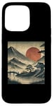 Coque pour iPhone 15 Pro Max Village japonais vintage jardin vue montagne paysage soleil