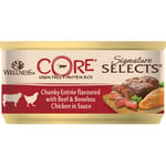 Core Sig.Selects Chunky W/Beef + Boneless Chicken 79G - (24 Pk/Ps)