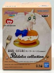 Figurine Sailor Moon Cosmos Movie - Artemis Paldolce Collection 7cm - Banpresto