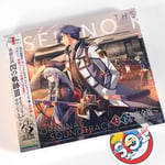 Legend of Heroes Sen no Kiseki III Complete Soundtrack Japan Game Music CD NEW