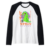 Rugrats Iconic Famous Reptar Vintage Big Neon Kanji Poster Raglan Baseball Tee