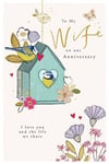 To My Wife On Our Anniversary 9x6 Premium Card Birds Floral Flowers FREE P&P