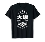 Osaka City Japan Japanese Kanji Osaka Retro Souvenir T-Shirt