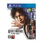 (JAPAN) JUDGE EYES JUDGEMENT - PS4 video game FS