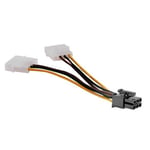 Akasa PCI Express Power Cable Adapter 4 pin to 6 pin