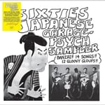 Diverse Rock  Sixties Japanese GaragePsych Sampler  LP/Vinyl