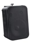 6.5 Inch Background Music Speakers Wth Brackets 200w 8 Ohm Black