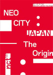 1st Tour Neo City : Japan  The Origin DVD