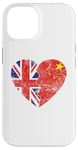 Coque pour iPhone 14 Drapeau chinois britannique en forme de cœur | Royaume-Uni Chine Roots