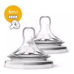 Philips Avent Dinapp Natural 2-Pack