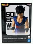 Dragon Ball Super Super Hero - Figurine Ultimate Gohan - Solid Edge Works Vol.14