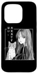 iPhone 15 Pro 80's Manga Anime Art Goth Cat Sad Girl Aesthetic Kanji Art Case