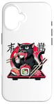 Coque pour iPhone 16 Chat noir mangeant des sushis Anime drôle chat amateur de sushi