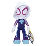 Marvel's Spidey and his Amazing Friends SNF0003 Little Plush 8-Inch Ghost Kids Ages 3 and up-Toys Featuring Your Friendly Neighbourhood Spideys, Blue