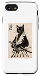 iPhone SE (2020) / 7 / 8 Samurai Cat Vintage Ukiyo-e Warrior Art Japanese Cat Art Case