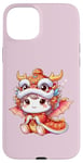 Coque pour iPhone 15 Plus Cadeaux pour enfants du Nouvel An chinois 2025 Baby Dragon