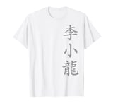 Bruce Lee Little Dragon Chinese Symbols T-Shirt